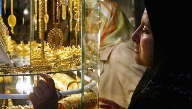 بوابة إفريقيا الاقتصادية