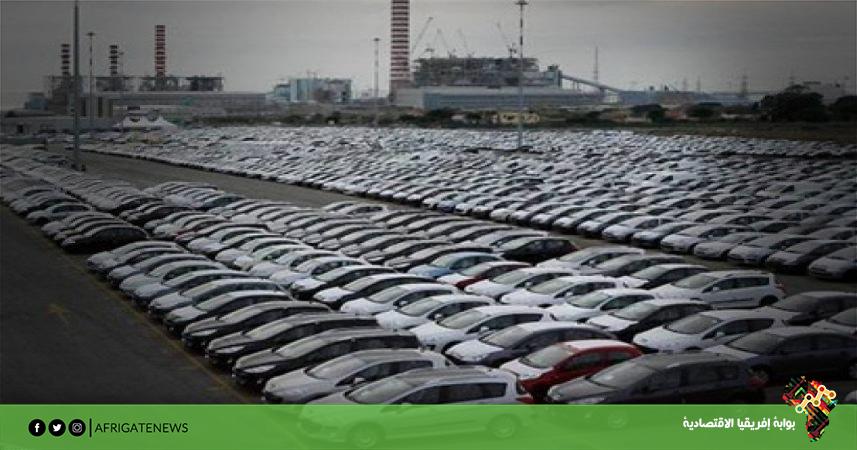 بوابة إفريقيا الاقتصادية