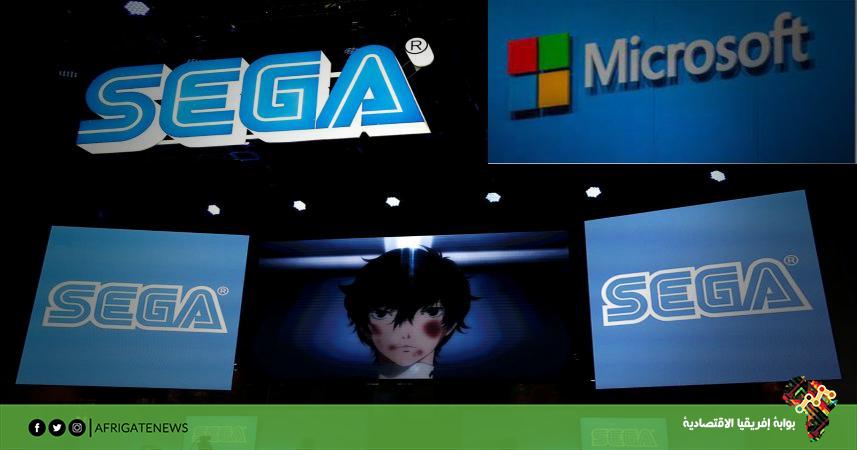 بوابة إفريقيا الاقتصادية