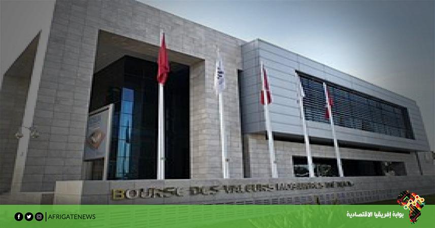 بوابة إفريقيا الاقتصادية