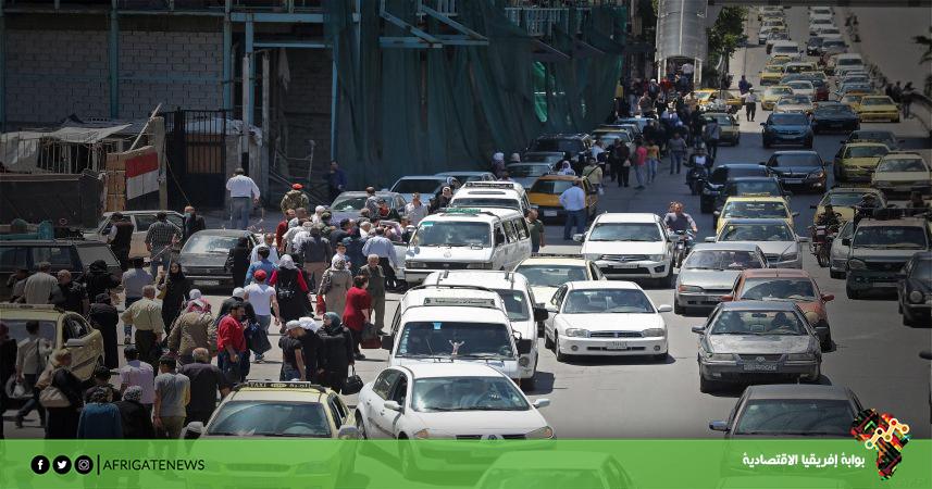 بوابة إفريقيا الاقتصادية