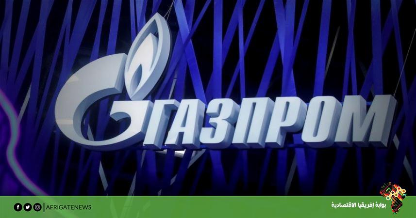 بوابة إفريقيا الاقتصادية