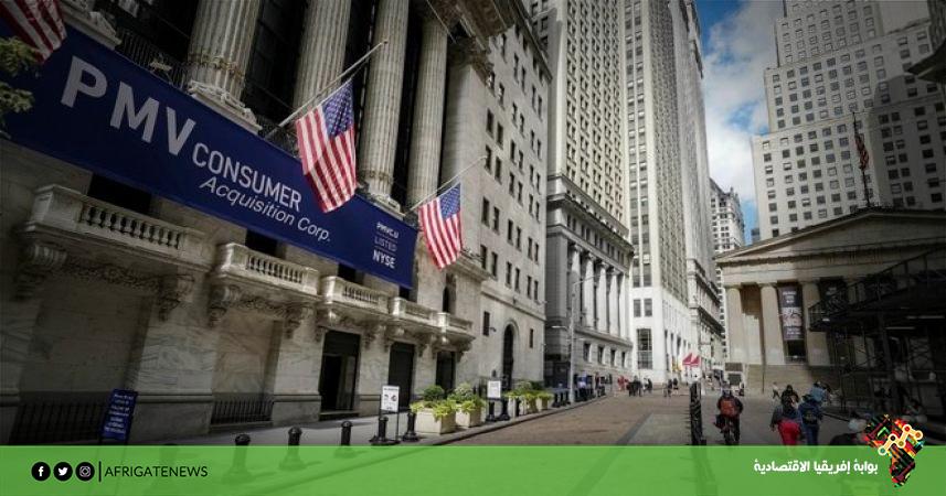 بوابة إفريقيا الاقتصادية