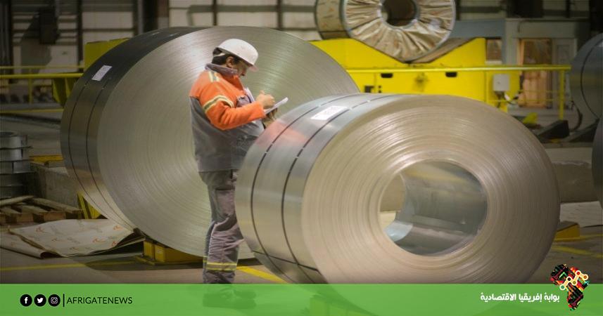 بوابة إفريقيا الاقتصادية