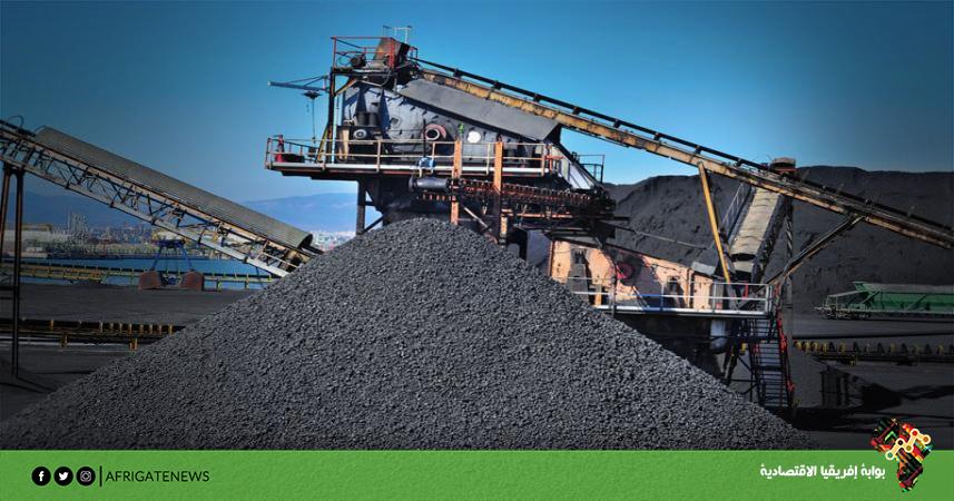 بوابة إفريقيا الاقتصادية