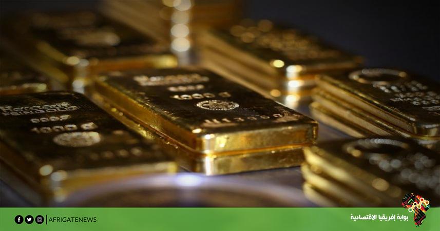 بوابة إفريقيا الاقتصادية