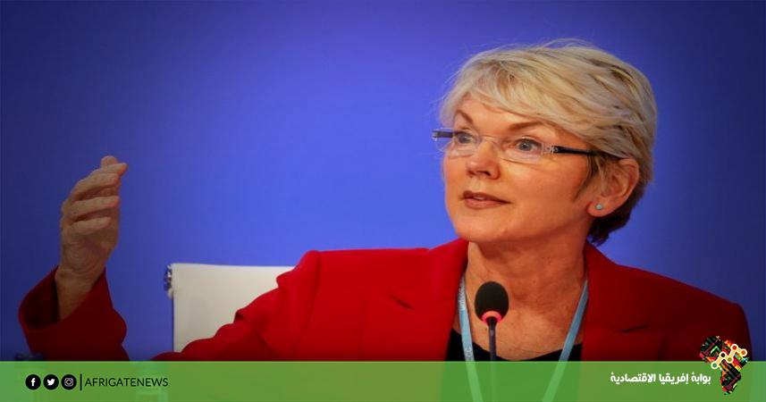 بوابة إفريقيا الاقتصادية