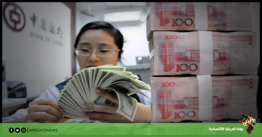 بوابة إفريقيا الاقتصادية