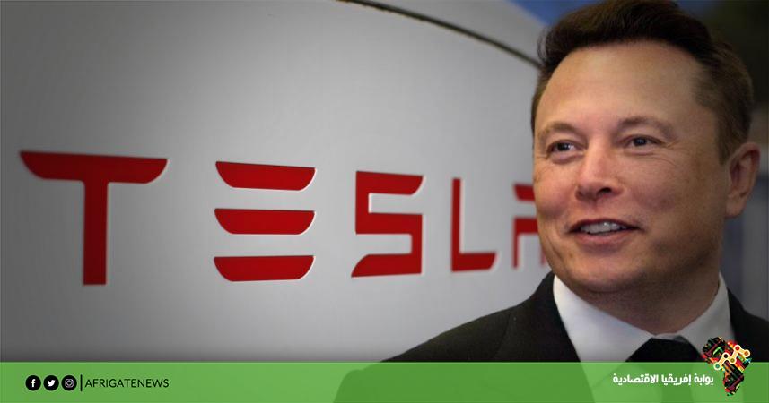 بوابة إفريقيا الاقتصادية