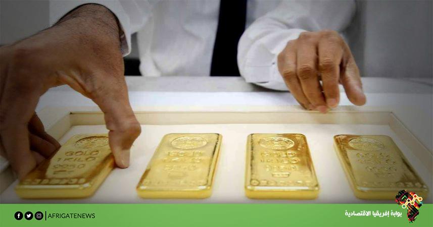 بوابة إفريقيا الاقتصادية