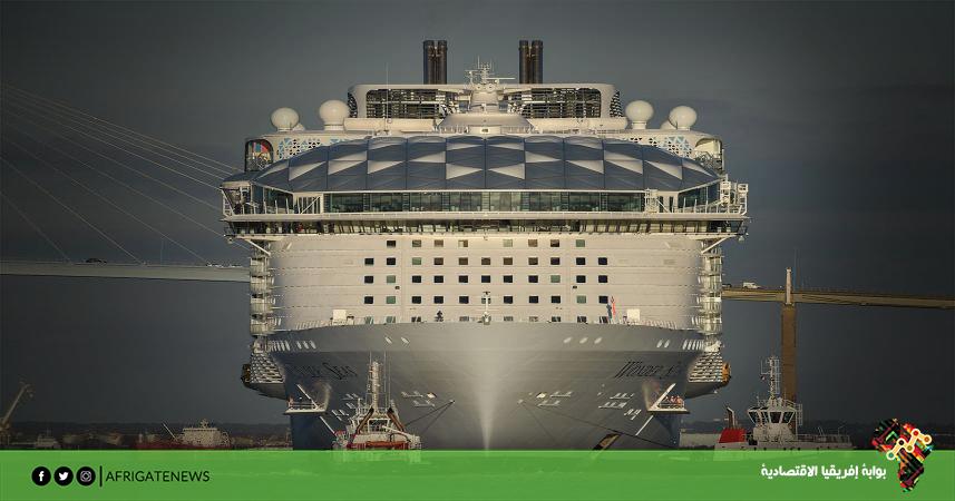 بوابة إفريقيا الاقتصادية