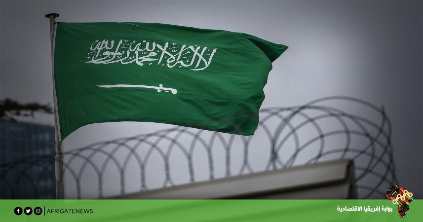 بوابة إفريقيا الاقتصادية