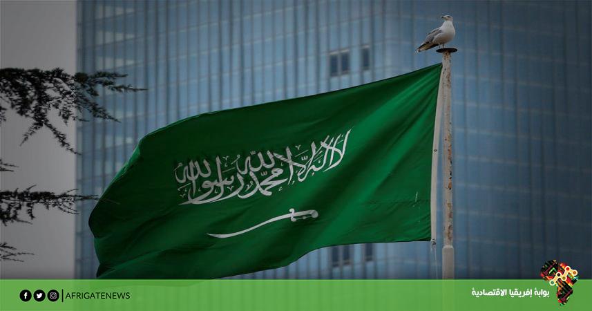 بوابة إفريقيا الاقتصادية