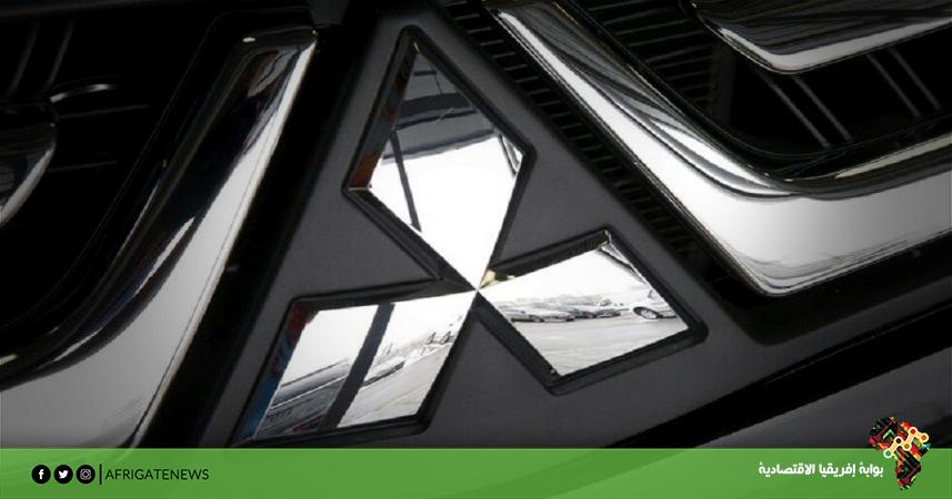 بوابة إفريقيا الاقتصادية