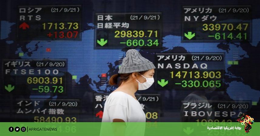 بوابة إفريقيا الاقتصادية