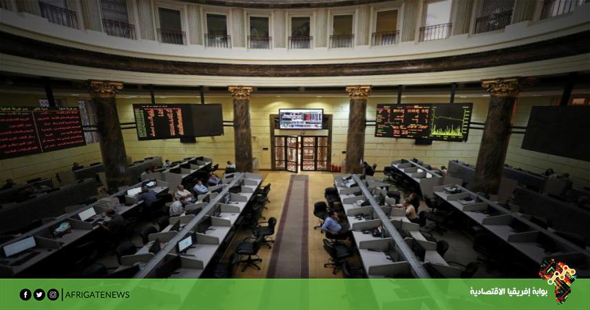 بوابة إفريقيا الاقتصادية