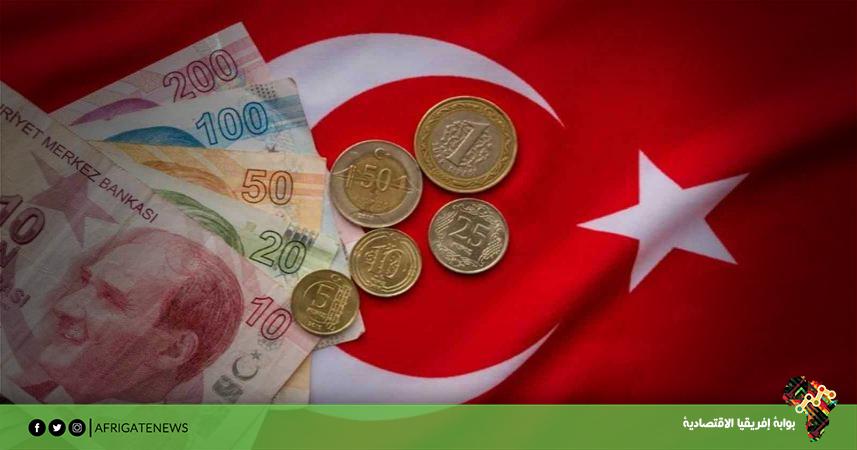 بوابة إفريقيا الاقتصادية