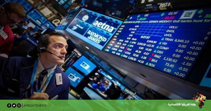 بوابة إفريقيا الاقتصادية