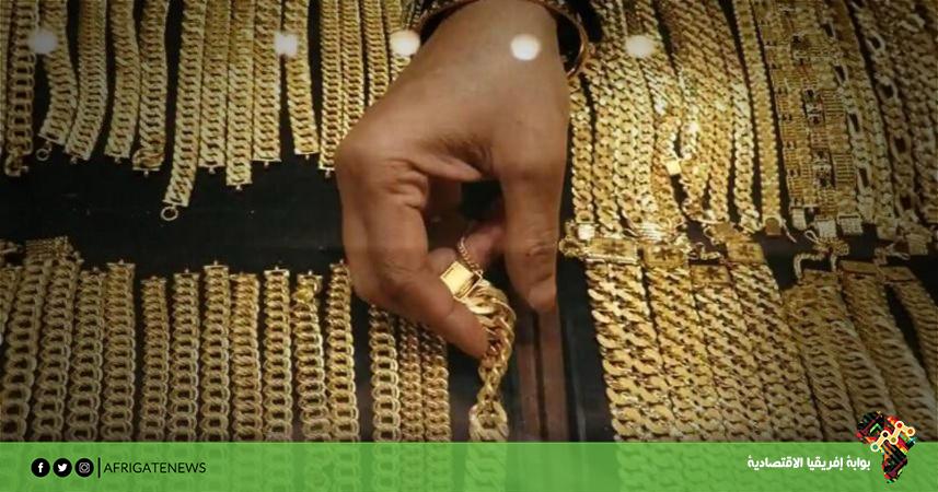 بوابة إفريقيا الاقتصادية