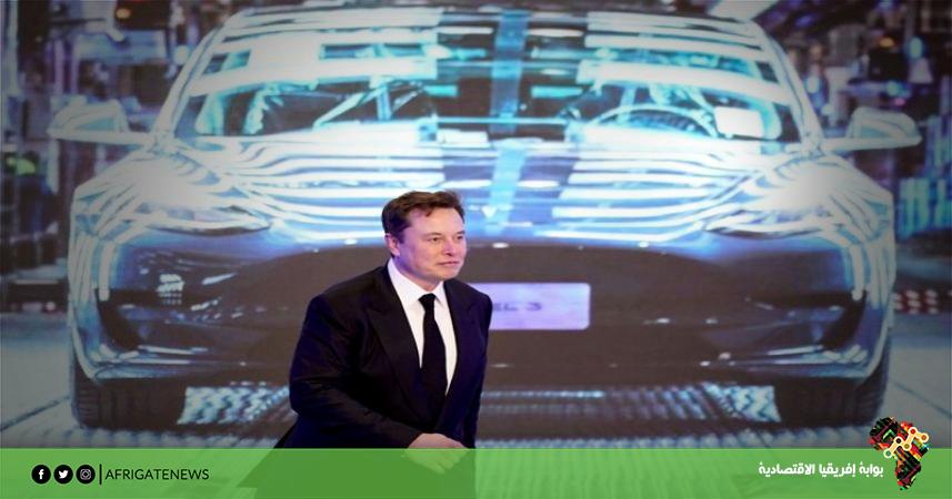 بوابة إفريقيا الاقتصادية