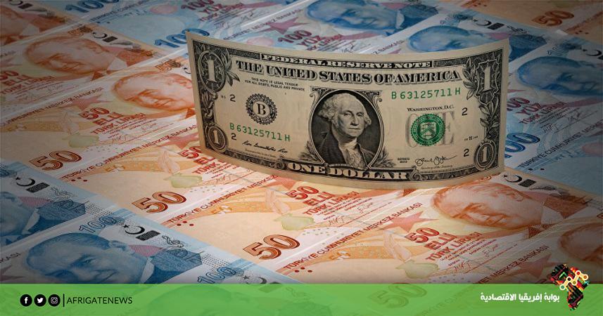 بوابة إفريقيا الاقتصادية