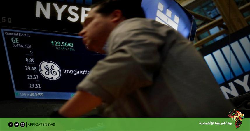 بوابة إفريقيا الاقتصادية