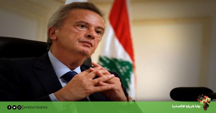 بوابة إفريقيا الاقتصادية