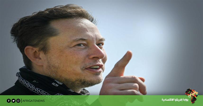 بوابة إفريقيا الاقتصادية