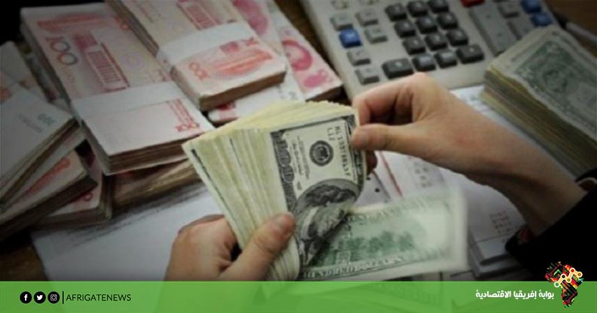 بوابة إفريقيا الاقتصادية
