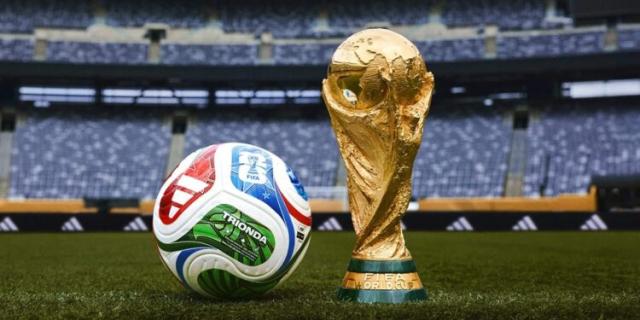 بوابة إفريقيا الاقتصادية