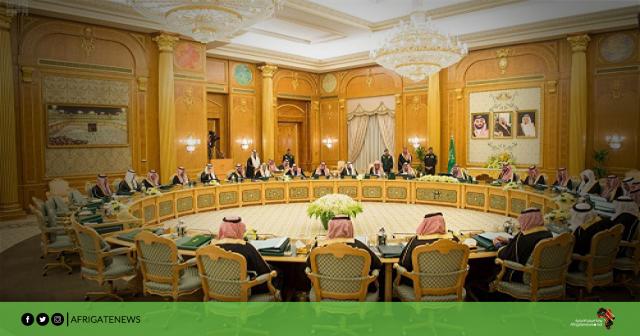 مجلس الوزراء السعودي - أرشيف
