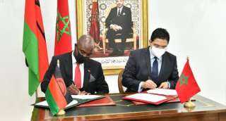 أربع اتفاقيات شراكة بين المغرب والمالاوي