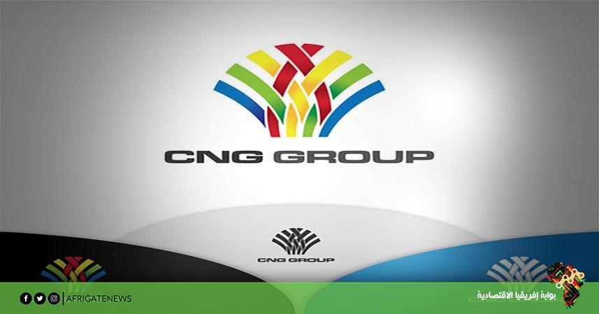 بوابة إفريقيا الاقتصادية