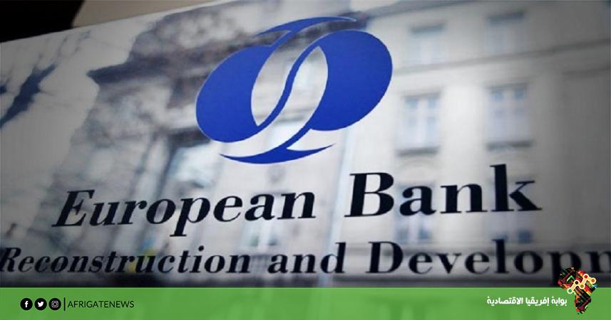 بوابة إفريقيا الاقتصادية