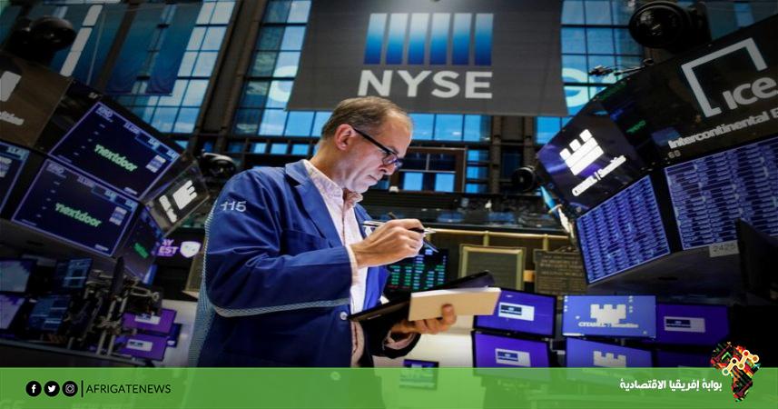 بوابة إفريقيا الاقتصادية