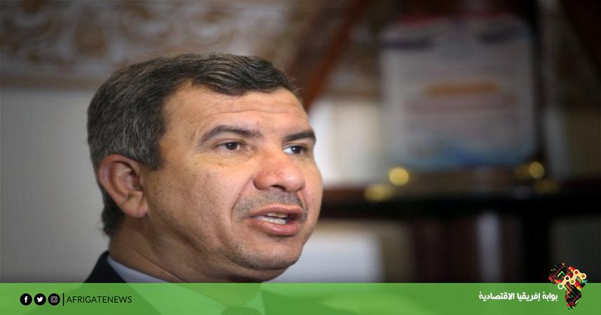 بوابة إفريقيا الاقتصادية