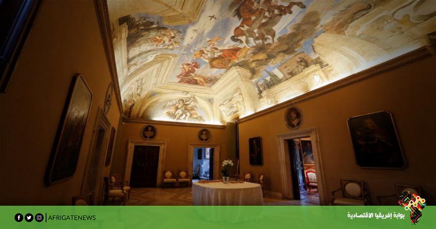 بوابة إفريقيا الاقتصادية