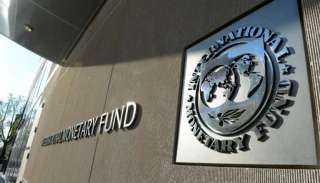 ليبيا وصندوق النقد الدولي... هل يتسبب الوضع في الاقتراض؟