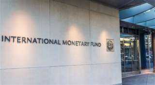 صندوق النقد الدولي يخفض النمو العالمي في 2022