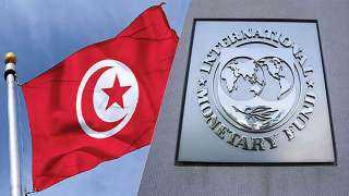 صندوق النقد الدولي مستعدّ لإطلاق مفاوضات مع تونس قريباً