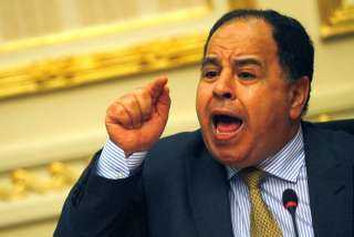 معيط: مصر لن تعتمد على الأموال الساخنة لتمويل ميزانيتها