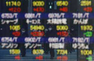 أسهم اليابان ترتفع عند الإغلاق بعد موجة بيع مكثفة