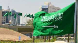 منع استخدام العلم السعودي على المنتجات التجارية