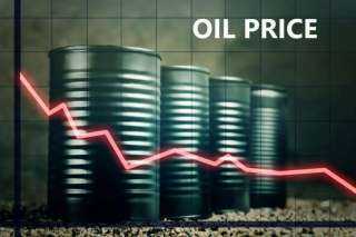 انخفاض أسعار النفط 1% بعد رفع أسعار الفائدة