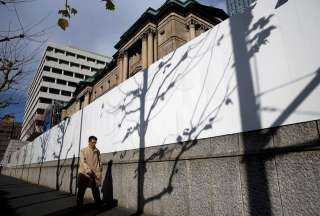 بنك اليابان المركزي يؤكد استمرار قوة دفع الاقتصاد
