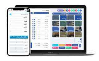 افضل برامج المحاسبة في الامارات لادارة البيانات المالية